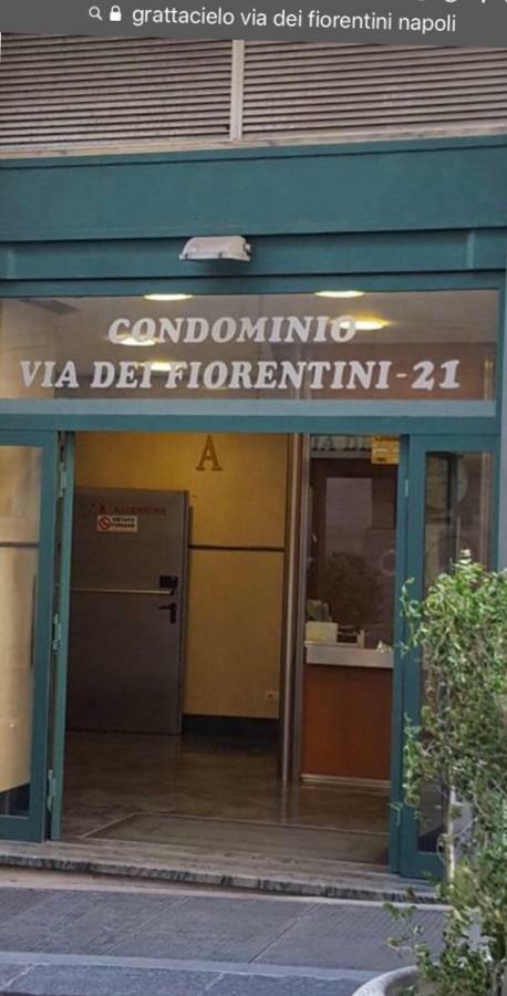 Casa Via Dei Fiorentini ナポリ エクステリア 写真